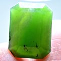 (bild för) Bra Pris Mycket Fin Djup Grön Mönstrad Nephrit Jade 9,02 carat Oktagon Fasett Slipning Bra Kvalitet & Färg från Pakistan Köp Nu!