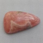 (bild för) Bra Pris Mycket Fint Mönstrad Rodokrosit 9,29 carat Fancy Cabochon Slipning från Afrika Köp Nu!