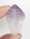 (image for) Good Price Beautiful Untreated Rough Uncut Violet Amethyst Point 21 Grams Naturally Terminated Crystal Finest Quality from Brazil Buy it Now!