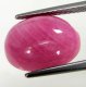 (bild för) Bra Pris Mycket Fin Kvalitet Behandlad Rödrosa Rubin 8,78 carat Oval Slipad Cabochon från Madagaskar Köp Nu!