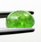 (image for) Good Price Very Nice Green Tsavorite Garnet 1,18 carat Oval Cabochon Very Good Cut & Luster from Tanzania Purchase Now!