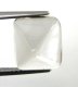 (bild för) Bra Pris Mycket Vacker Äkta Bergkristall (Färglös Kvarts) 4,64 carat Sockertopp Cabochon Slipning Väldigt Fin Kvalitet & Lyster från Afrika Köp Nu!