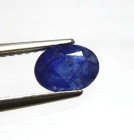 (image for) Good Price Nice Treated Cornflowerblue Sapphire 1,33 carat Oval Cut from Madagascar Purchase Now!