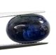 (bild för) Bra Pris Vacker Behandlad Kungsblå Safir 7,70 carat Oval Cabochon Slipning Bra Kvalitet & Färg från Madagaskar Köp Nu!