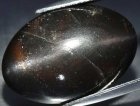 (bild för) Bra Pris Certifierad Stor Skapolit Kattöga 30,79 carat Oval Cabochon Fin Kvalitet Skarpt Öga fr Sri Lanka Köp Nu!