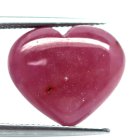 (bild för) Bra Pris Mycket Fin Kvalitet Behandlad Rödrosa Rubin 17,50 carat Hjärt Slipad Cabochon från Madagaskar Köp Nu!