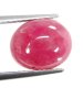 (image for) Good Price Very Nice Quality Treated Redpink Ruby 5,46 carat Oval Cut Cabochon From Madagascar Purchase Now!