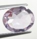 (image for) Good Price Very Beutiful Violet Amethyst 1,79 carat Oval Cut Good Quality&Luster from Brazil Purchase Now!