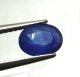 (image for) Good Price Nice Treated Cornflowerblue Sapphire 1,43 carat Oval Cut from Madagascar Purchase Now!