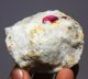 (image for) Good Price Rare Redpink Ruby Crystal in Matrix 212 gram from Jagdalak Afganistan Purchase Now!
