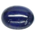 (image for) Good Price Very Nice Colour Blue Violet Iolite 2,10 carat Oval Cabochon Cut Good Quality Madagascar Purchase Now!