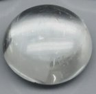 (image for) Good Price Beutiful Natural White Topaz 3,38 carat Round Cabochon Cut Fine Quality & Good Luster from Africa Purchase Now!