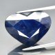(image for) Good Price Big Very Nice Deep Blue Sapphire 12,67 carat Heart Cut Nice Quality Rare Origin Ethiopia Purchase Now!