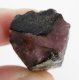 (image for) Good Price Rare Untreated Rough Uncut Specimen Ruby 125,45 carat Natural Hexagonal Crystal Interesting Qualitative Collectible Item from Africa Buy Now!