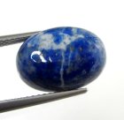 (image for) Good Price  Beutiful Blue Pattern Afgan Lapis Lazuli 8,42 carat Oval Cabochon Cut Good Quality Purchase Now!