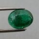 (image for) Good Price Nice Quality Top Dark Green Zambian Emerald 0,63 carat Oval Cabochon Cut Good Colour & Quality Purchase Now!