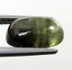 (image for) Good Price Nice Treated Deep Green Sapphire 2,76 carat Oval Cabochon Cut Good Quality & Colour from Madagascar Purchase Now!