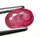 (image for) Good Price Very Nice Pinkish Red - Purple Red Ruby 0,58 carat Oval Cut Nice Luster & Price Worthy Quality from Madagascar Purchase Now!