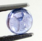 (image for) Good Price Rare Very Beutiful Violetish Blue Tanzanite 0,42 carat Round Cabochon Cut Nice Quality & Colour from Tanzania Purchase Now!