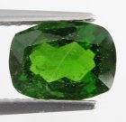 (bild för) Bra Pris Sällsynt Sibirisk Krom Diopsid 1,21 carat Kudd Slipning Mycket Fin Djup Grön Färg Köp Nu!