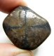 (image for) Good Price Tumbled Polished Genuine Chiastolite (Andalusite) 42,80 Gram Natural Clear Cross Pattern Interesting Collectors Stone from Brazil Purchase Now!