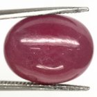 (bild för) Bra Pris Mycket Fin Kvalitet Behandlad Rödrosa Rubin 15,36 carat Oval Slipad Cabochon från Madagaskar Köp Nu!