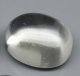 (bild för) Bra Pris Mycket Vacker Naturlig Vit Topas 3,51 carat Oval Cabochon Slipad Fin Kvalitet & Bra Lyster från Afrika Köp Nu!