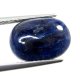 (image for) Good Price Beutiful Treated Royalblue Sapphire 6,38 carat Oval Cabochon Cut Good Quality & Colour from Madagascar Purchase Now!