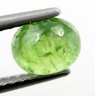 (image for) Good Price Very Nice Green Tsavorite Garnet 1,21 carat Oval Cabochon Very Good Cut & Luster from Tanzania Purchase Now!