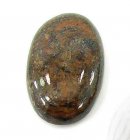 Good Price Very Nice Bronzite 24,33 carat Oval Cabochon Good Quality Purchase Now!