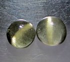 (bild för) Bra Pris Parti 2 st Mycket Sällsynt Skarpt Kattöga Skapolit 1,64 carat Rund Cabochon Slipning Bra Kvalitet & Form från Sri Lanka Köp Nu!