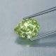 (image for) Good Price Very Rare Amblygonite 2,01 carat Pear Cut Exiting Collector Stone from Brazil Purchase Now!