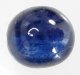 (image for) Good Price Beutiful Treated Royalblue Sapphire 3,08 carat Oval Cabochon Cut Good Quality & Colour from Madagascar Purchase Now!