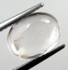 (image for) Good Price Very Beutiful Pink Morganite (Pink Beryl) 2,60 carat Oval Cabochon Cut Good Colour & Quality from Afganistan Purchase Now!