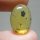 (image for) Good Price Very Rare Burmite with Insect 2,05 carat Oval Cabochon True Amber Oldest in the World fr Burma Purchase Now!