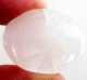 (image for) Good Price Very Beutiful Rose Quarts 45,03 carat Oval Cabochon Cut Nice Colour & Quality from Brazil Purchase Now!