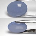 (bild för) Bra Pris Mycket Fin Kvalitet Afrikansk Lavender Blå Kalcedon 18,50 carat Oval Cabochon Slipning Suverän Färg & Lyster Köp Nu!