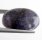 (image for) Good Price Very Rare Beutiful Violet Pattern Charoite 11,58 carat Oval Cabochon from Sibiria Russia Purchase Now!