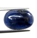 (image for) Good Price Beutiful Treated Royalblue Sapphire 6,43 carat Oval Cabochon Cut Good Quality & Colour from Madagascar Purchase Now!