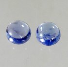(bild för) Bra Pris Parti 2 st Sällsynt Mycket Vacker Violett Blå Tanzanit 0,63 carat Rund Cabochon Slipning Fin Kvalitet & Färg från Tanzania Köp Nu!