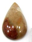 (image for) Good Price Very Interesting Limestone (Calcite) 12,55 carat Pear Cabochon Beutiful Colour fr India Purchase Now!