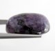 (bild för) Bra Pris Mycket Sällsynt Vackert Lila Mönstrad Charoit 12,80 carat Oval Cabochon från Sibirien Ryssland Köp Nu!
