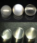 Bra Pris Parti 3 st Kattöga Månsten 3,35 carat Rund Cabochon Slipning med Skarpa Ögon fr Indien Köp Nu! (bild för) Bra Pris Parti 3 st Kattöga Månsten 3,35 carat Rund Cabochon Slipning med Skarpa Ögon fr Indien Köp Nu!