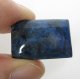 (bild för) Bra Pris Sällsynt Naturlig Dumortierit 21,20 carat Oktagon Cabochon Fin Kvalitet från Finland Köp Nu!
