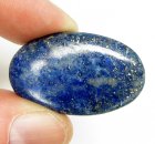 (image for) Good Price  Beutiful Blue Pattern Persian Lapis Lazuli 33,89 carat Oval Cabochon Cut Good Quality Purchase Now!
