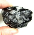 (bild för) Bra pris Naturlig Snöflinge Obsidian 62,10 gram Brottstycke Hög Intressant Samlar Sten Bra Kvalite från Afrika