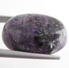 (bild för) Bra Pris Mycket Sällsynt Vackert Lila Mönstrad Charoit 12,62 carat Oval Cabochon från Sibirien Ryssland Köp Nu!