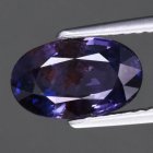 Good Price Certified Untreated Vivid Purple Sapphire 2,22 carat Oval Cut Stunning Colour & Luster from Madagascar Purchase Now!