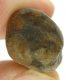 (image for) Good Price High Interesting Rough Uncut Genuine Cross Stone (Andalusite) 37,65 Carat Natural Cross Pattern Nodule Piece Interesting Rare Collector's Stone from Brazil Buy Now!