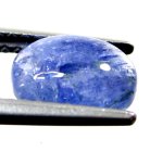 (bild för) Bra Pris Sällsynt Mycket Vacker Violett Blå Tanzanit 1,49 carat Oval Cabochon Slipning Fin Kvalitet & Färg från Tanzania Köp Nu!